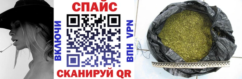 где можно купить   Микунь  БУТИРАТ жидкий экстази 