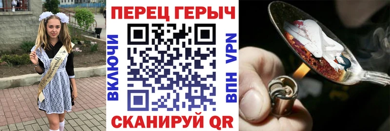 Героин Афган  дарнет шоп  Микунь 