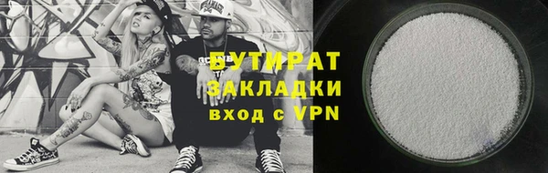 первитин Богданович