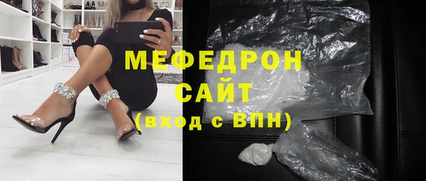 первитин Богданович
