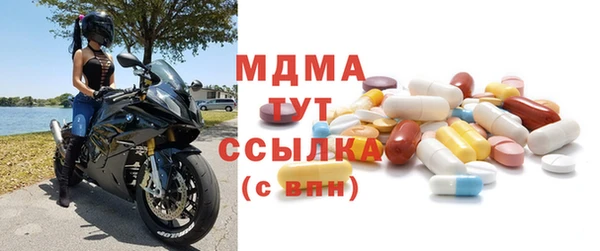 кокаин колумбия Ростов