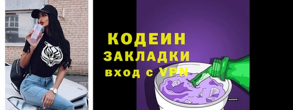 первитин Богданович