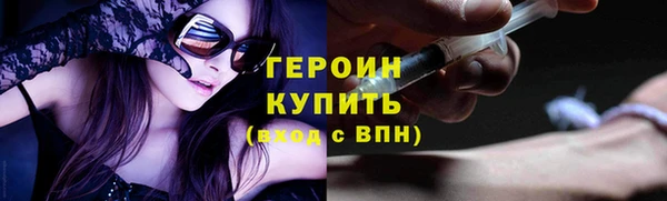 амф Белоозёрский