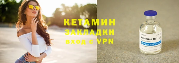 первитин Богданович