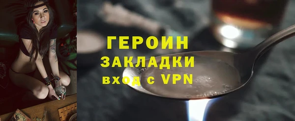 первитин Богданович