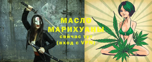 первитин Богданович
