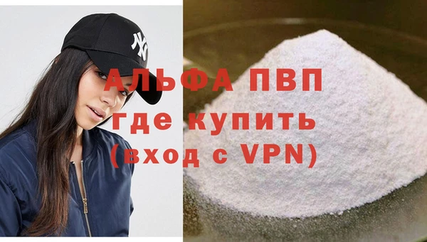 первитин Богданович