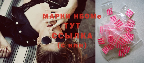 первитин Богданович